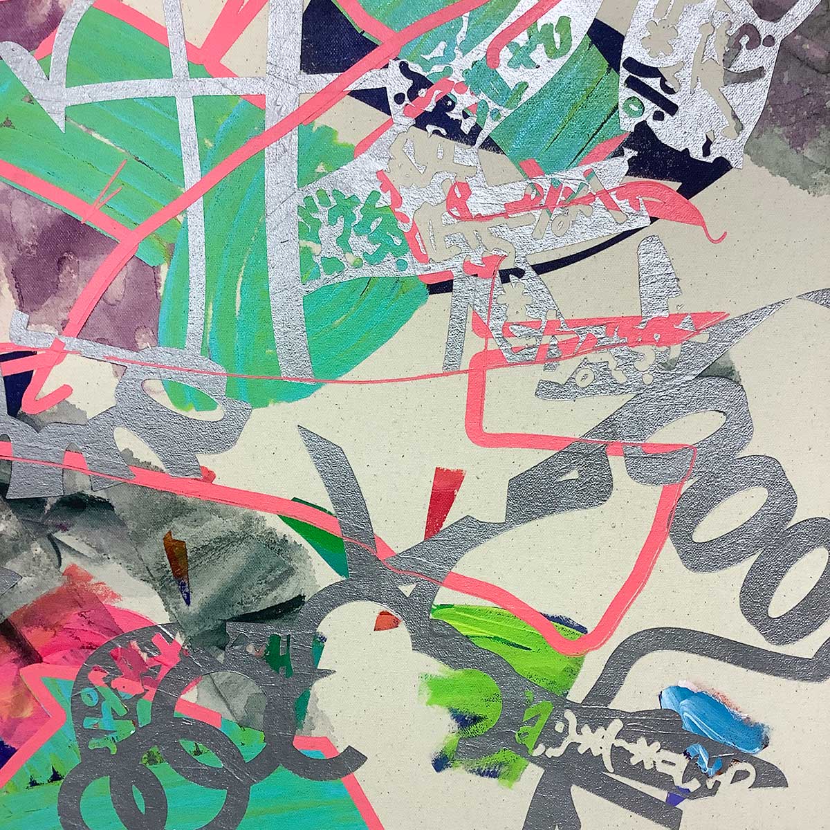 Close up of the painting Same One Awkward Margarine Severe by John Cake